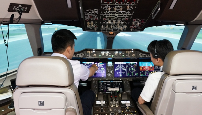 3. 飛行運行技術(shù)支援.jpg