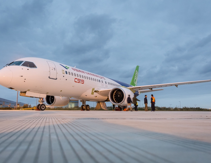 13. 縮小垂直間隔（RVSM）訓練.jpg