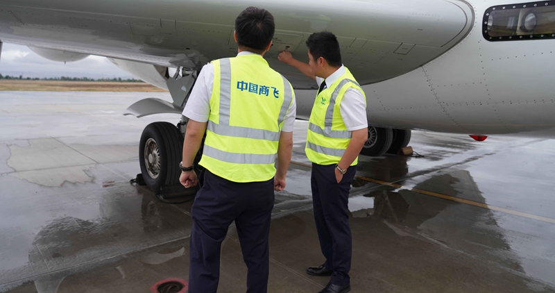 21. AOG現場(chǎng)支援.jpg